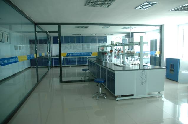 实验室照片3.jpg